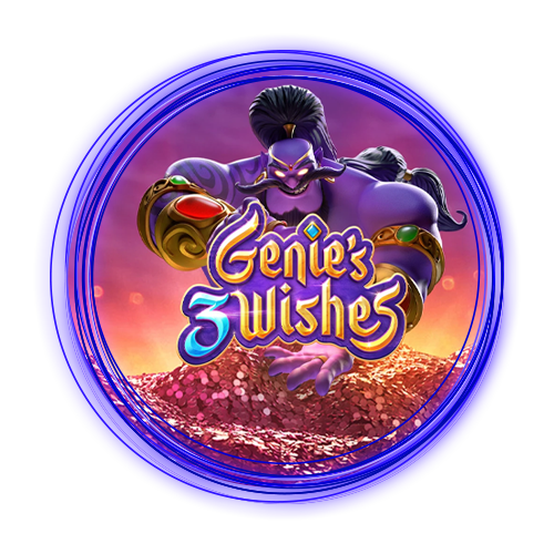 Genie's 3 Wishes